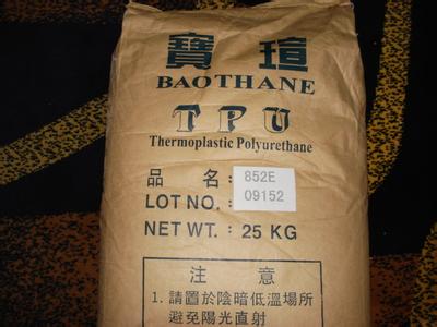 �_������ 95��TPU 802E 