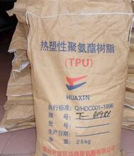 TPU���_����E190L