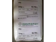 ��ˮ���ͺ�(j��)TPU 985U